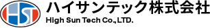 ハイサンテック株式会社